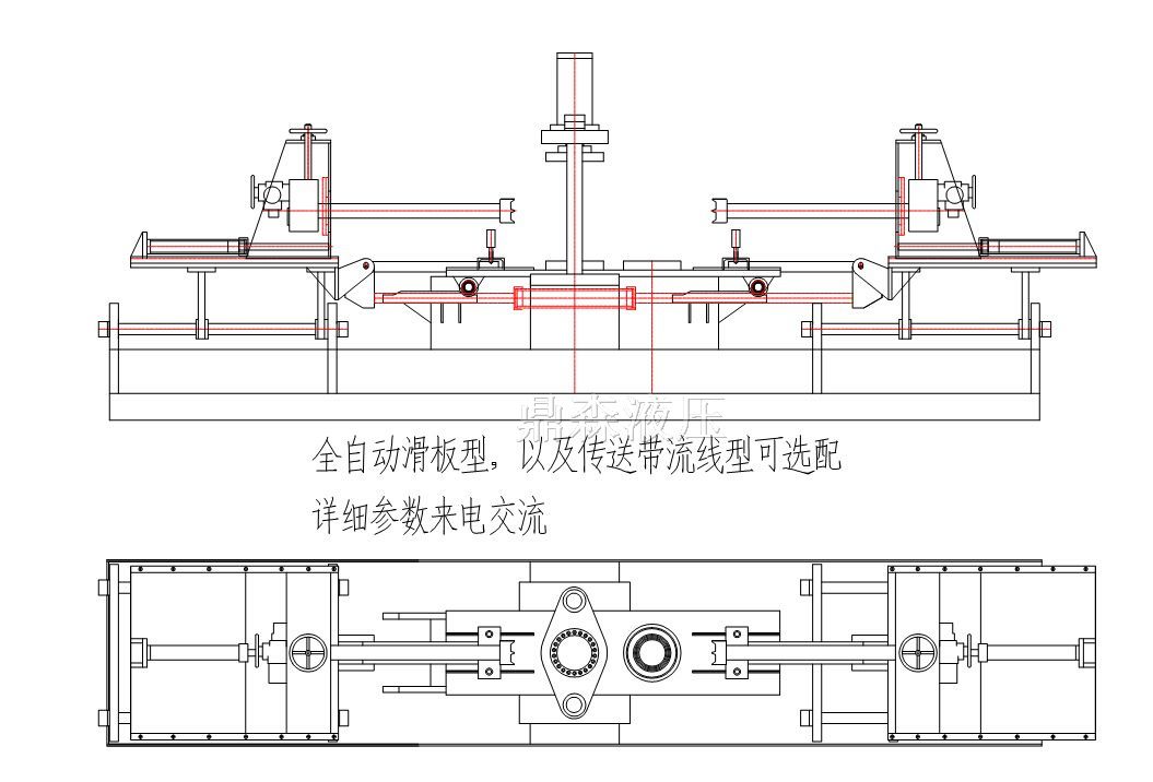 全自動(dòng)流線(xiàn)型，選配傳送帶，打印，遠程，監控等
